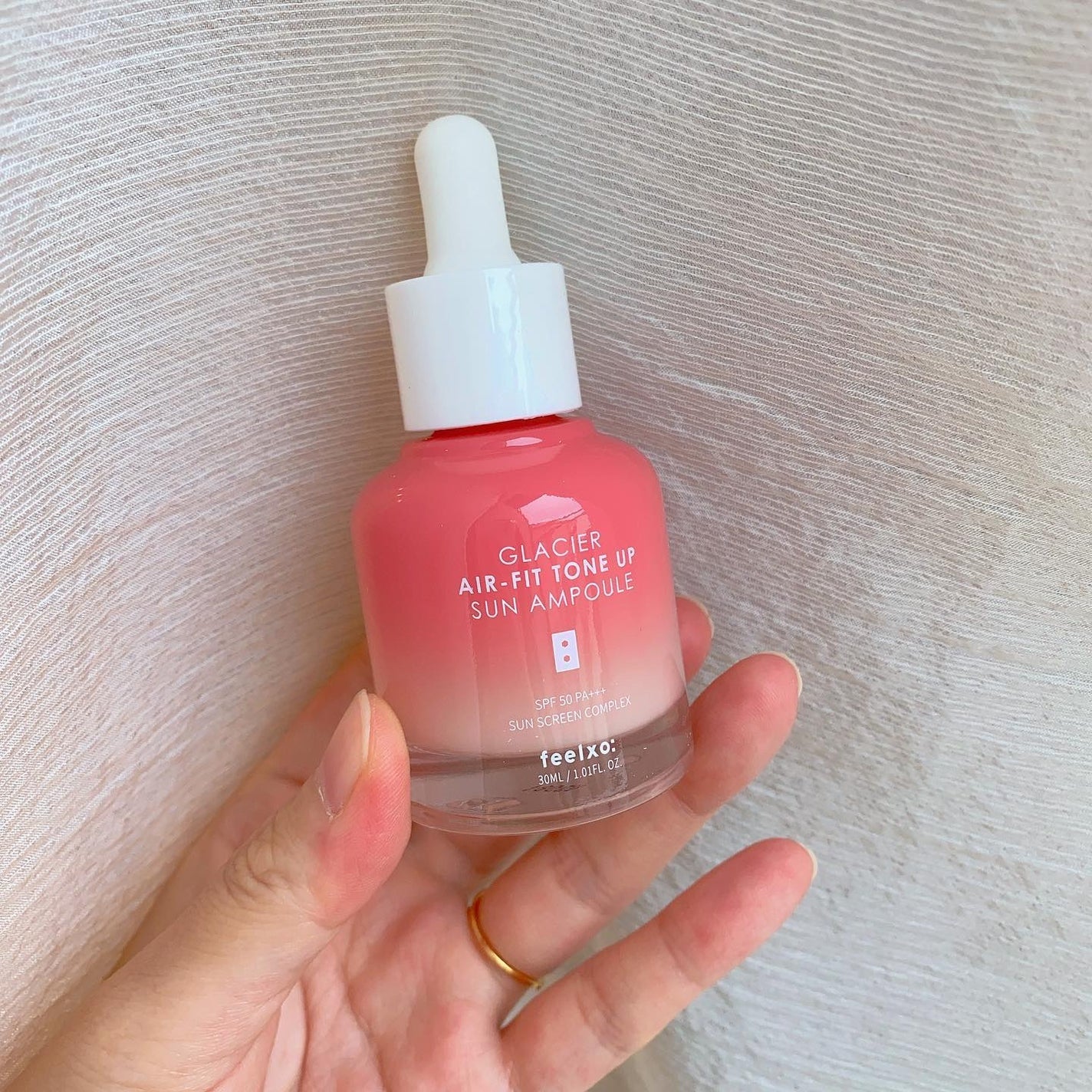 ピルソ グラシアエアフィットトーンアップサンアンプル SPF50 PA+++/feelxo/化粧下地を使ったクチコミ(1枚目)