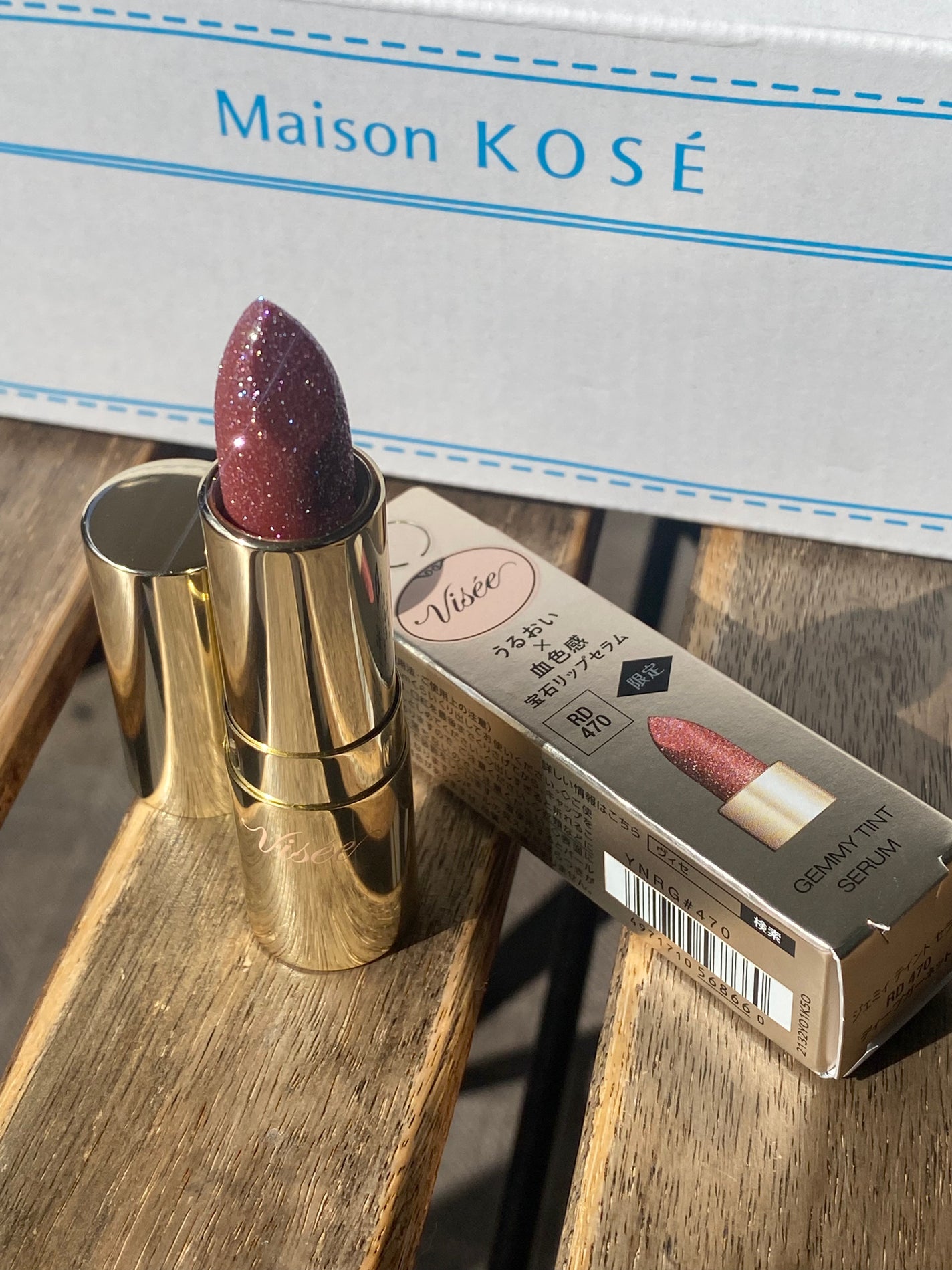 ジェミィ ティント セラム/Visée/リップティントを使ったクチコミ(1枚目)