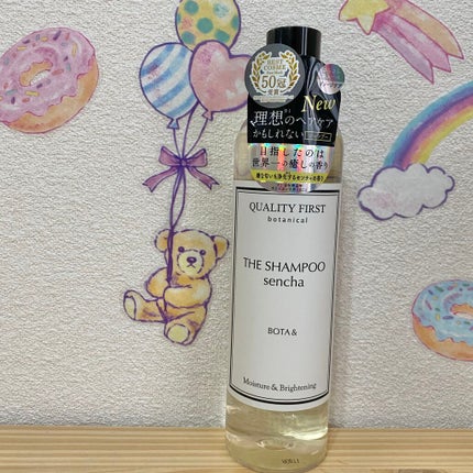 ボタアンド ザ シャンプー <sencha>/クオリティファースト/市販シャンプーを使ったクチコミ(1枚目)