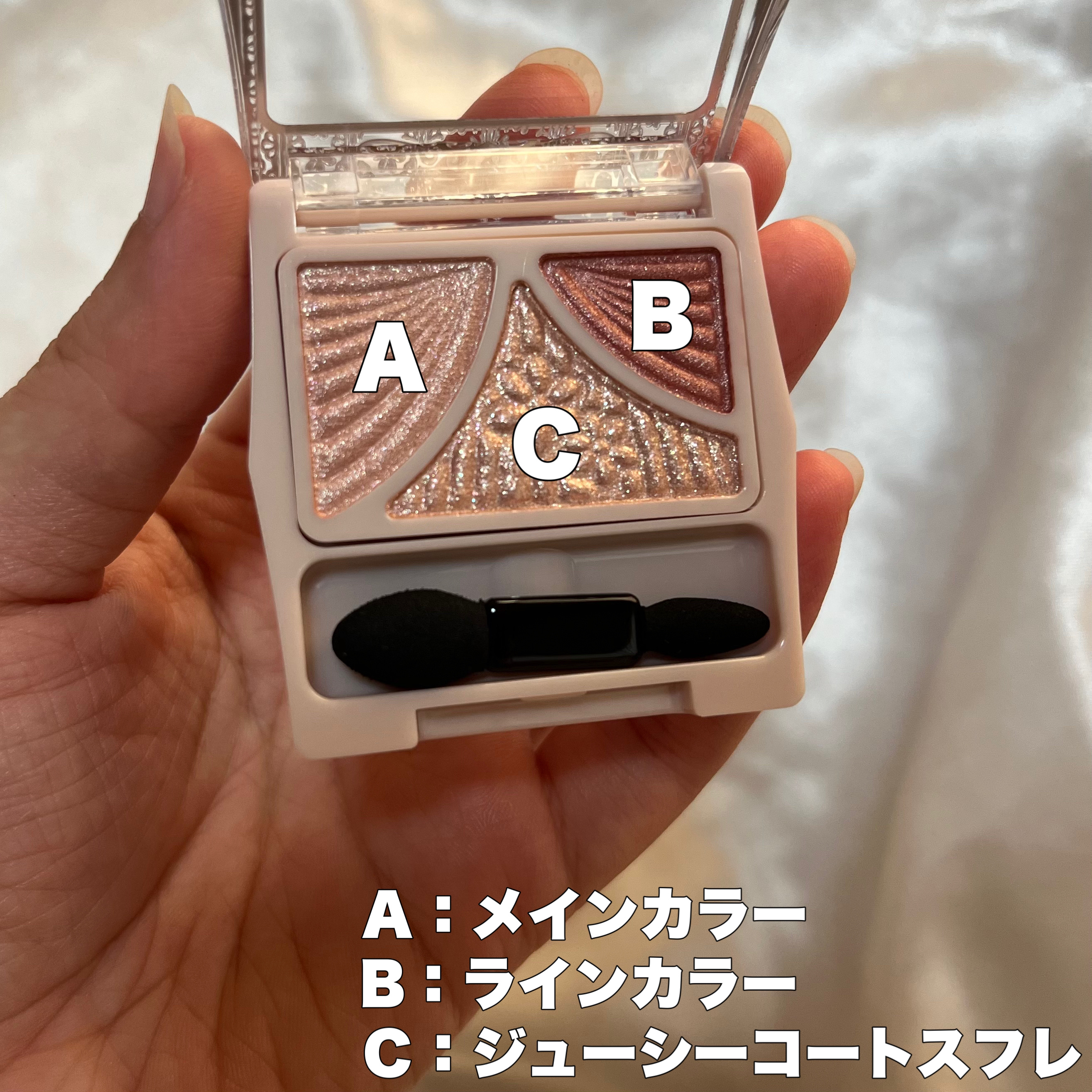 ハンオールフィックスマスカラ/rom&nd/マスカラを使ったクチコミ（3枚目）