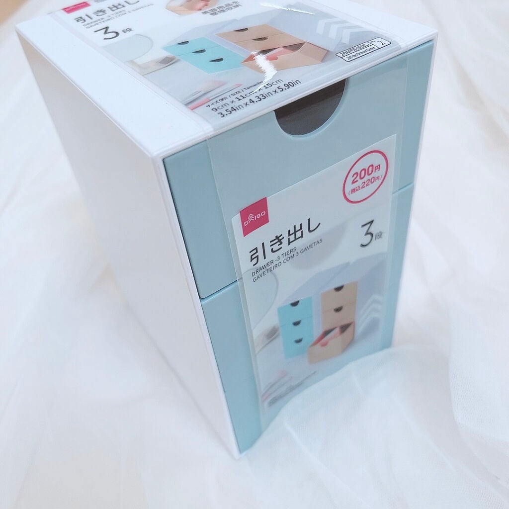引き出し3段/DAISO/その他を使ったクチコミ(4枚目)