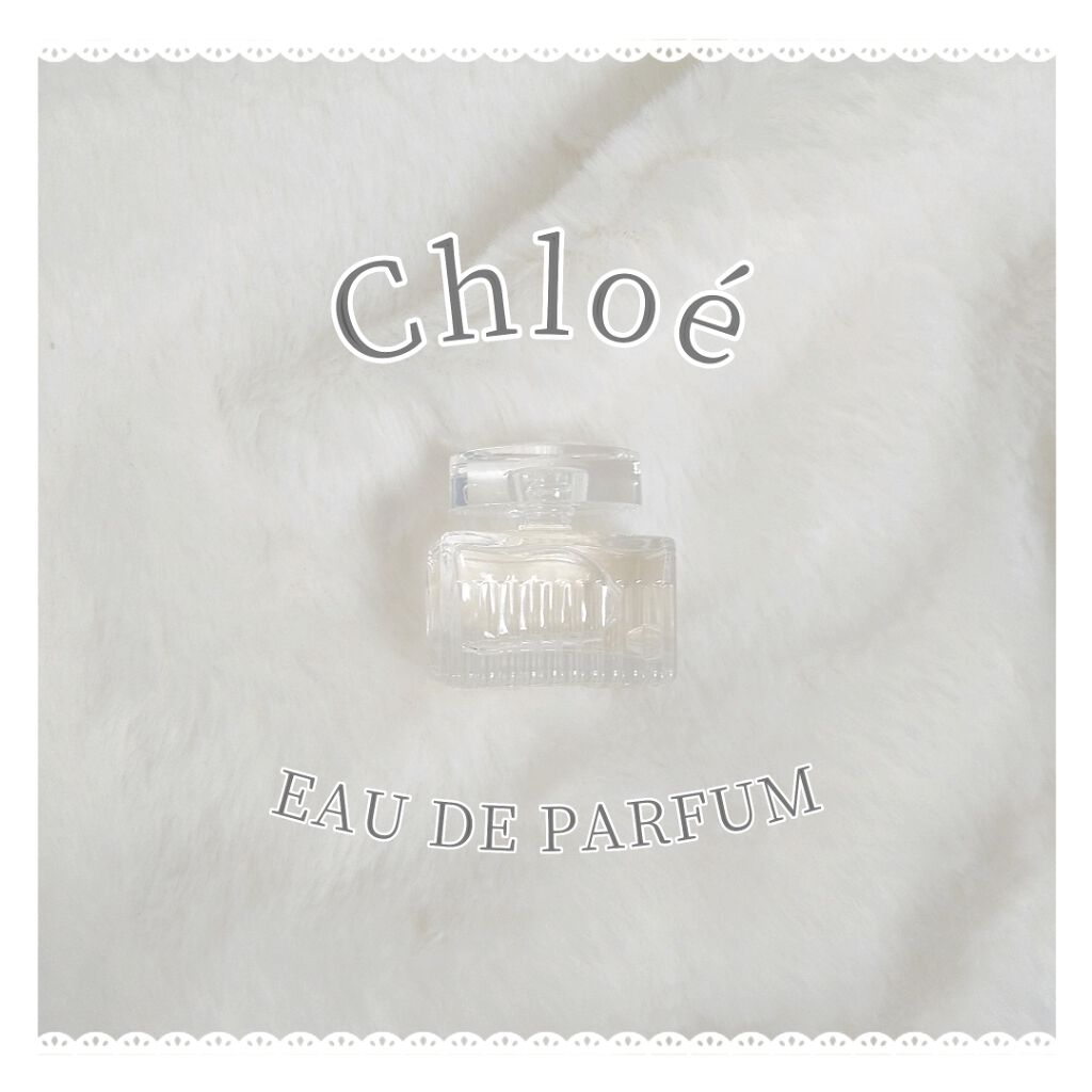 クロエ オードパルファム/クロエ/香水(レディース)を使ったクチコミ(1枚目)