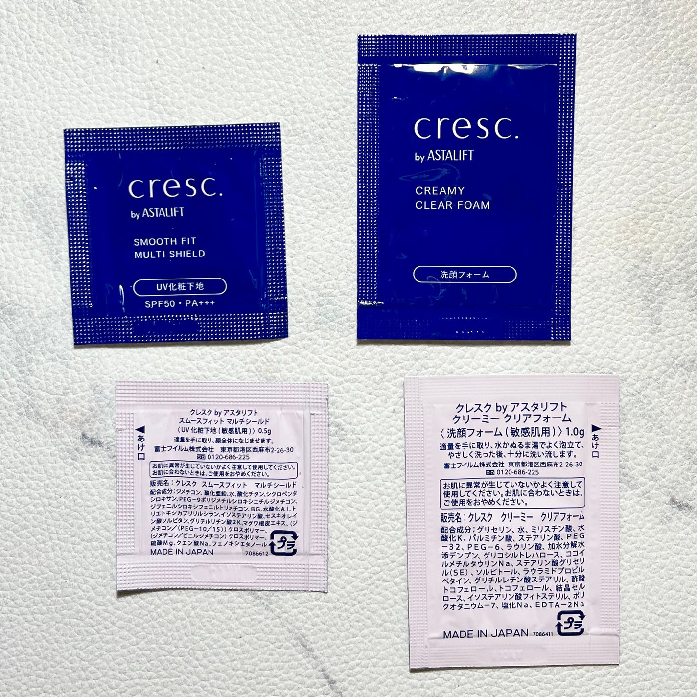 スムースフィット マルチシールド/cresc. by ASTALIFT/化粧下地を使ったクチコミ(2枚目)