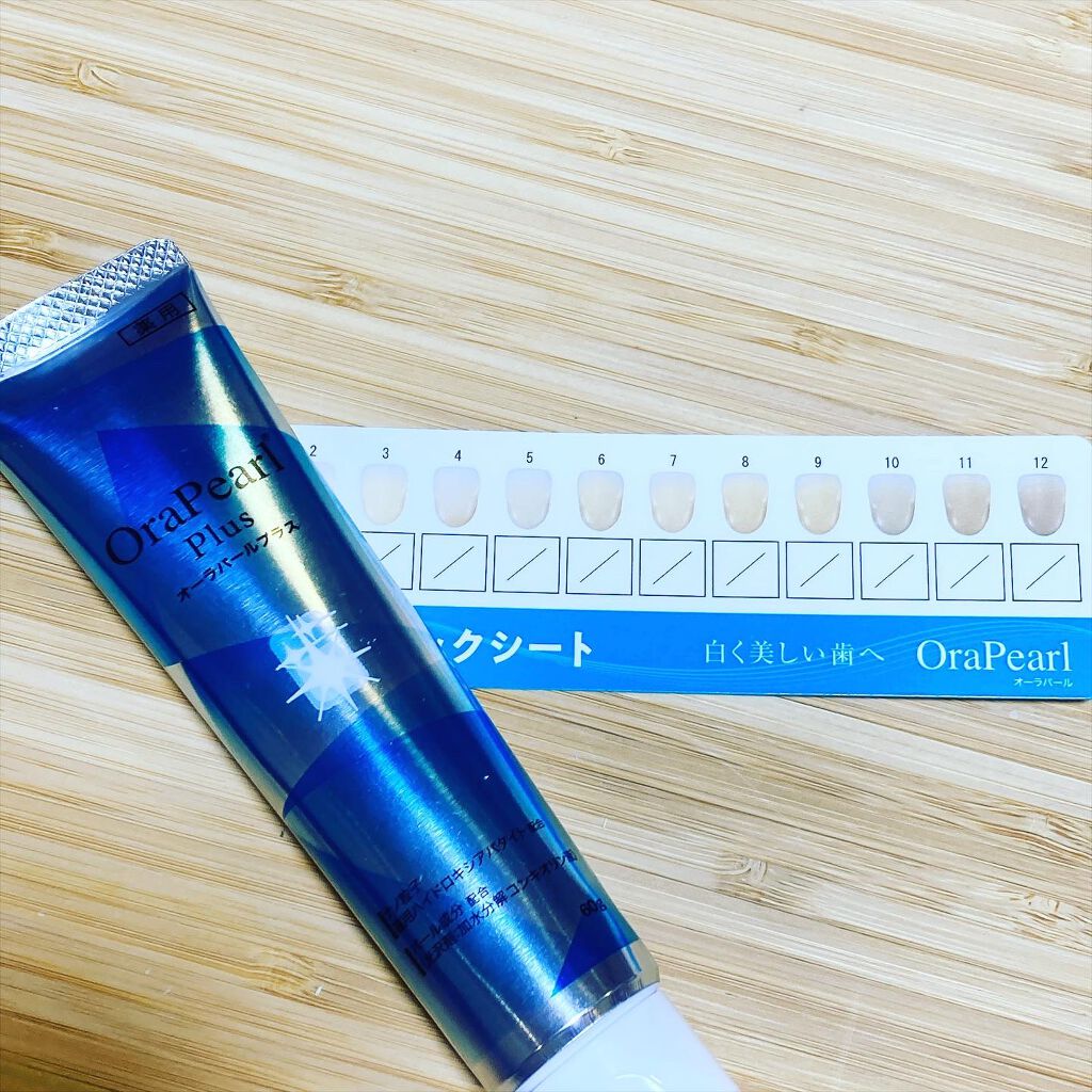 オーラパールプラス/OraPearl/歯磨き粉を使ったクチコミ（2枚目）