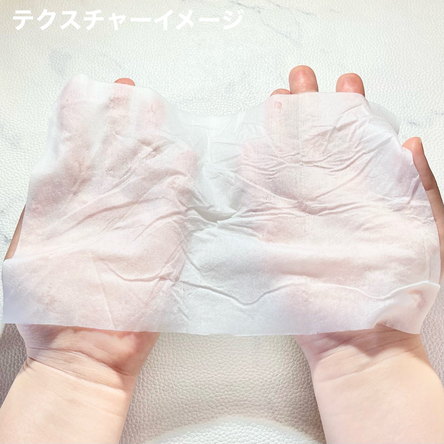 ソフティモ クレンジングコットンシート/ソフティモ/クレンジングシートを使ったクチコミ(4枚目)