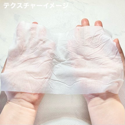 ソフティモ クレンジングコットンシート/ソフティモ/クレンジングシートを使ったクチコミ(4枚目)