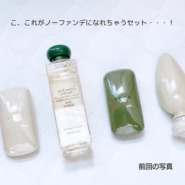 サボンクレール/P.G.C.D.(ペー・ジェー・セー・デー)/洗顔石鹸を使ったクチコミ（3枚目）