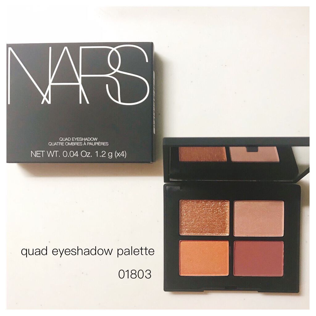 クワッドアイシャドー/NARS/アイシャドウパレットを使ったクチコミ（1枚目）