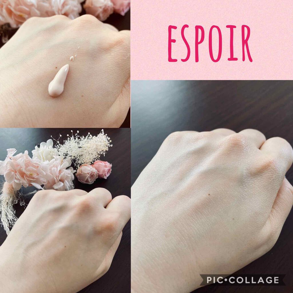 ウォータースプラッシュサンクリーム/espoir/日焼け止め・UVケアを使ったクチコミ（2枚目）