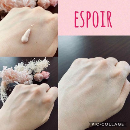 ウォータースプラッシュサンクリーム/espoir/日焼け止め・UVケアを使ったクチコミ(2枚目)