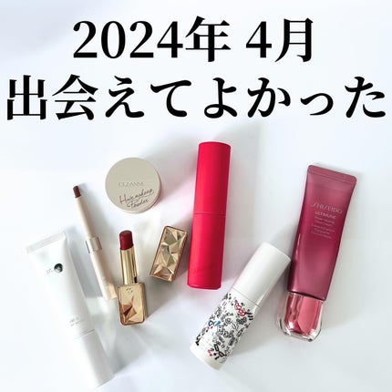 ヘアメイクパウダー/CEZANNE/ヘアケア・スタイリングを使ったクチコミ(1枚目)