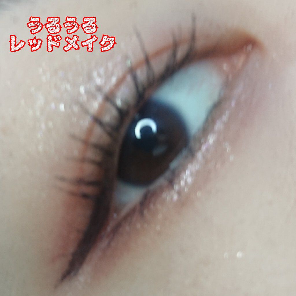 ããªã«ããªã« ã©ãã·ã¥ã³ã¬ã¯ãã£ã³ã°ãã¹ã«ã©/HOLIKA HOLIKA/ãã¹ã«ã©ã䜿ã£ãã¯ãã³ãïŒ1æç®ïŒ