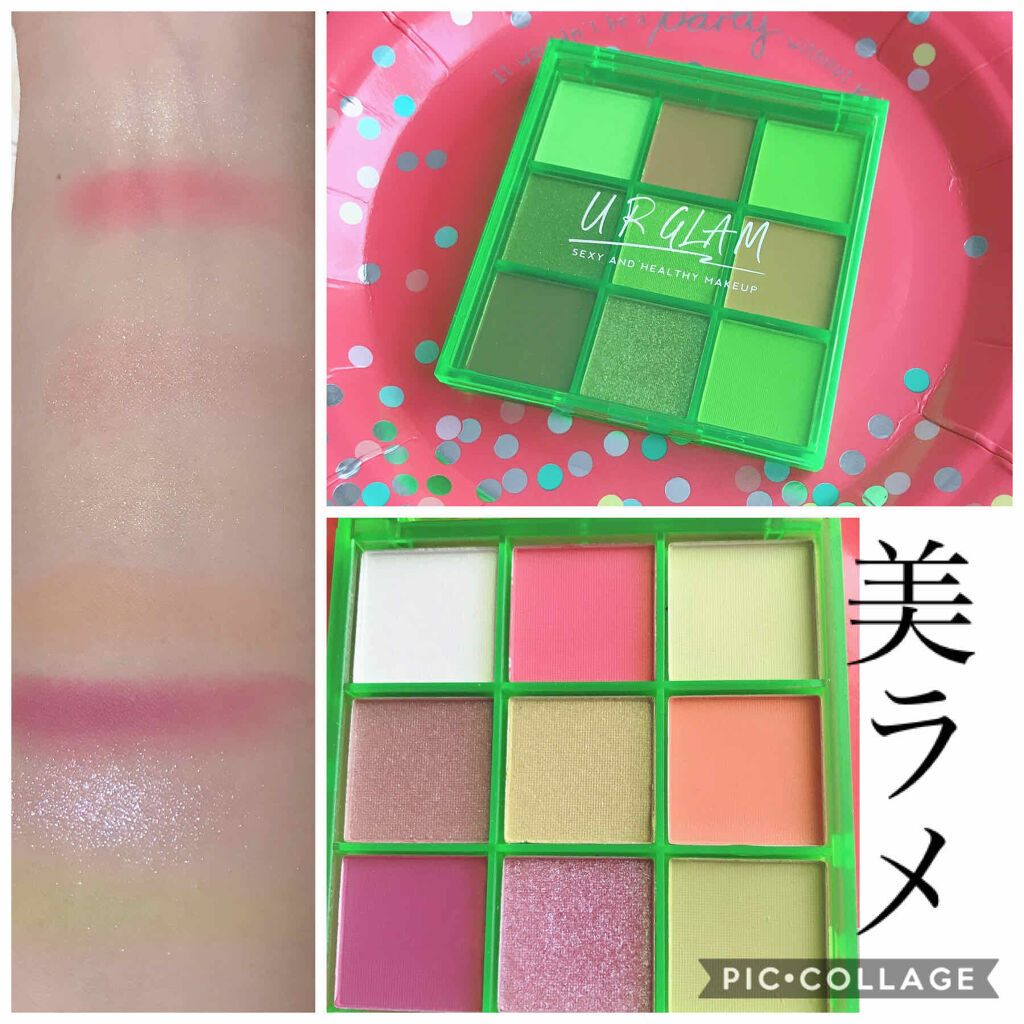 UR GLAM　BLOOMING EYE COLOR PALETTE/U R GLAM/アイシャドウパレットを使ったクチコミ（2枚目）