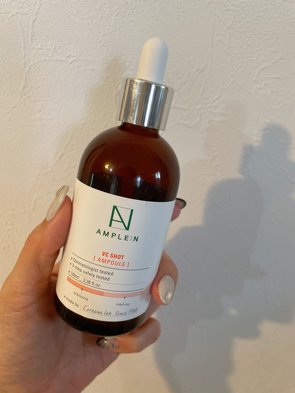 ビタミンCショット（VCショット）美容液/AMPLE:N/美容液を使ったクチコミ（1枚目）