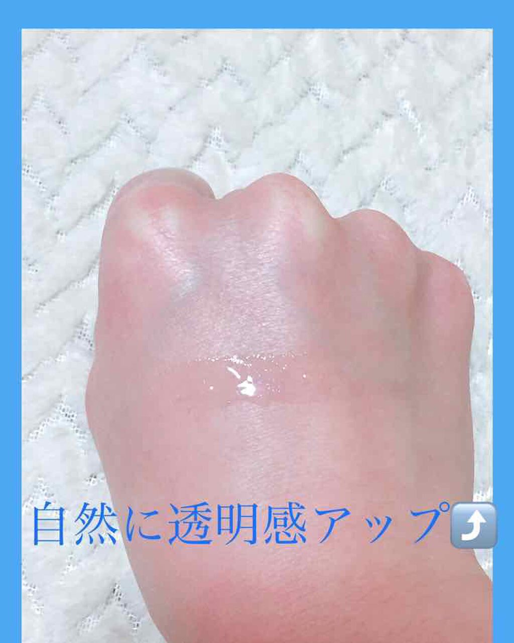 カラーエナメルグロス/KATE/リップグロスを使ったクチコミ(2枚目)