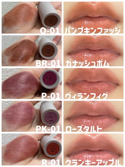 マットリップスティック/DAISY DOLL by MARY QUANT/口紅を使ったクチコミ(4枚目)