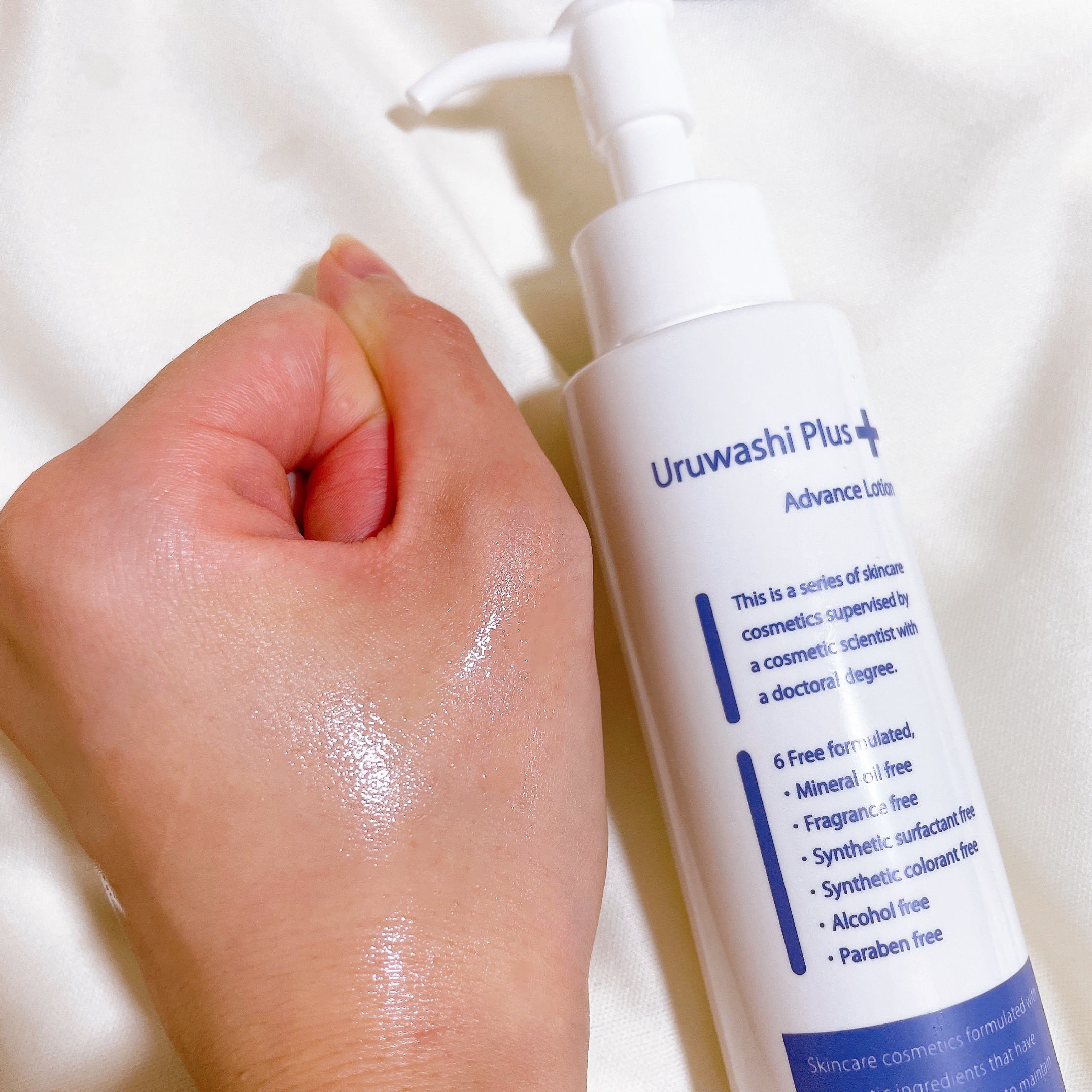 ウルワシプラスADローション/ウルワシプラス/化粧水を使ったクチコミ（3枚目）