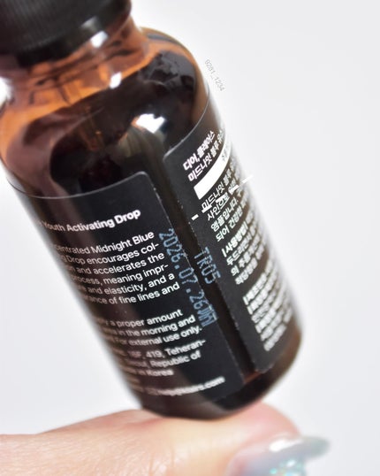 ミッドナイトブルーユースアクティベーティングドロップ(20ml)/Klairs/美容液を使ったクチコミ(5枚目)