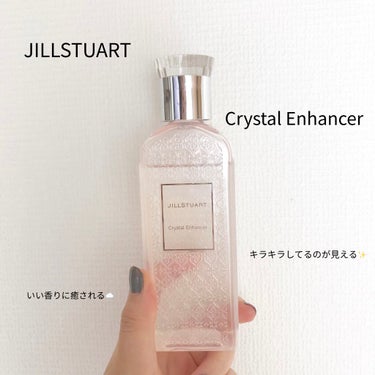 JILL STUART クリスタル エンハンサーのクチコミ「JILLSTUARTの可愛い化粧水を紹介します♡


JILLSTUART 
☑︎ Cryst.....」（1枚目）