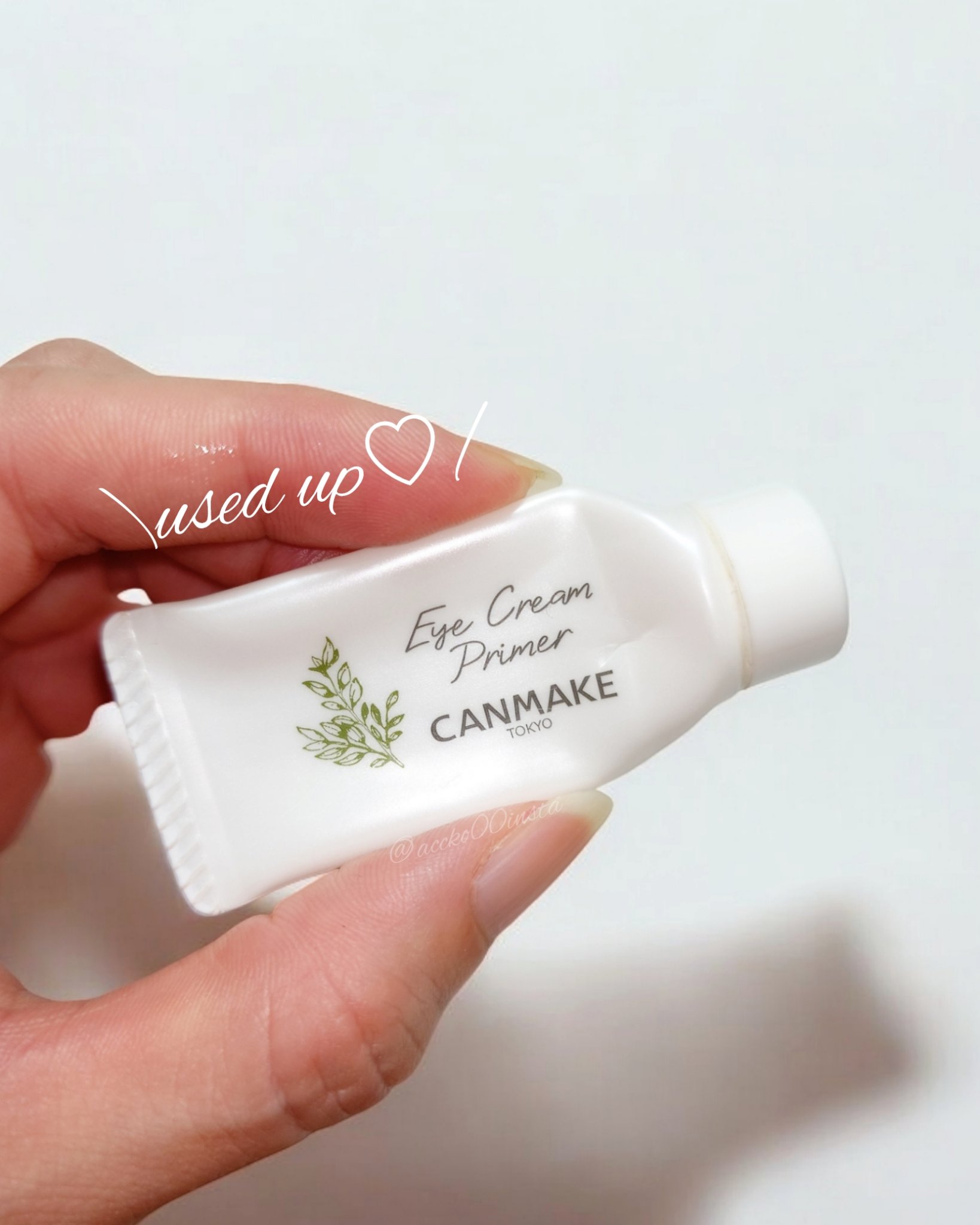 アイクリームプライマー/キャンメイク/アイシャドウベースを使ったクチコミ（1枚目）
