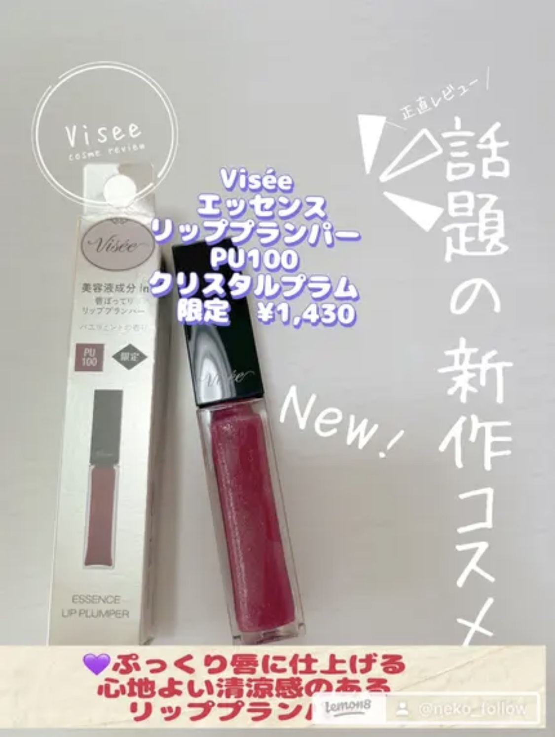 クチュール ミニ クラッチ #710​ オーバー ブラン​/YVES SAINT LAURENT BEAUTE/アイシャドウパレットを使ったクチコミ（3枚目）