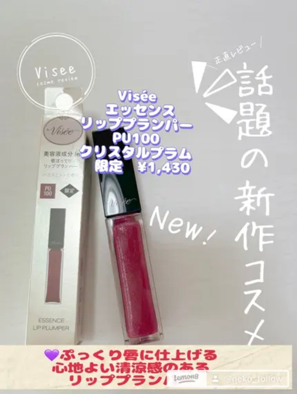 クチュール ミニ クラッチ/YVES SAINT LAURENT BEAUTE/アイシャドウパレットを使ったクチコミ(3枚目)