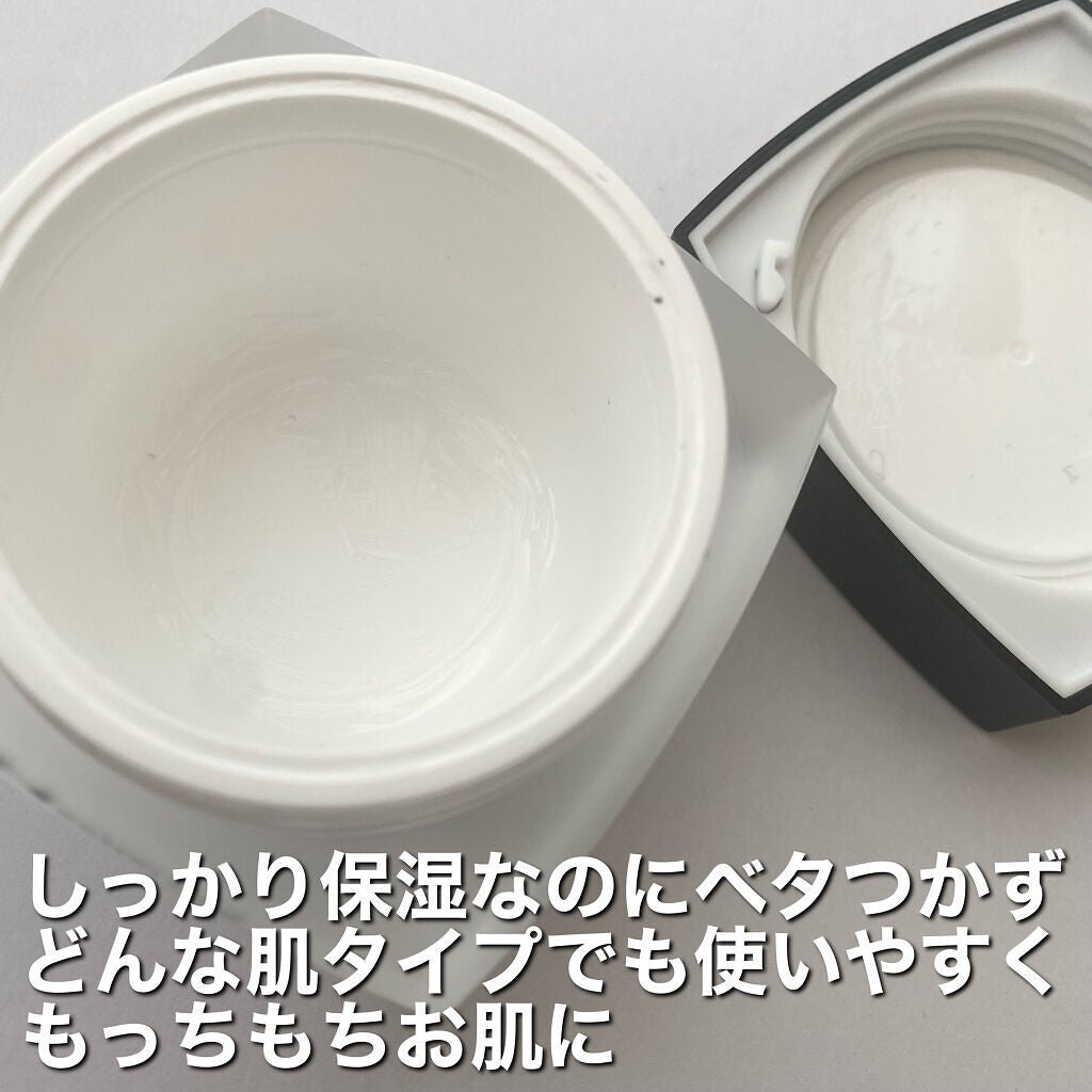 サミュ PHセンシティブクリーム/SAM'U/フェイスクリームを使ったクチコミ(5枚目)