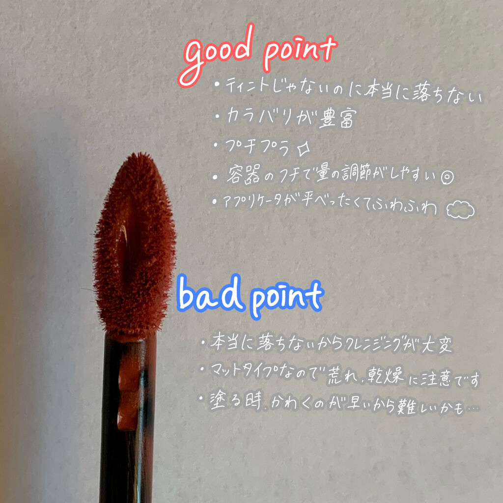 SPステイ マットインク 205/MAYBELLINE NEW YORK/口紅を使ったクチコミ（3枚目）