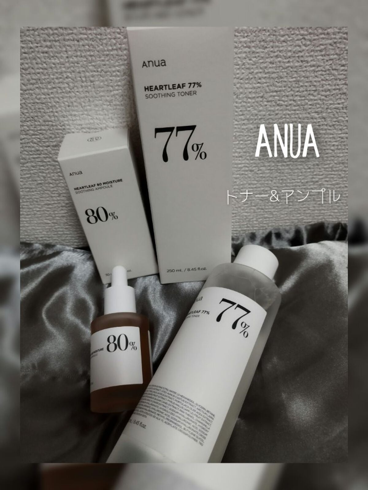 ドクダミ 77 スージングトナー/Anua/化粧水を使ったクチコミ(1枚目)