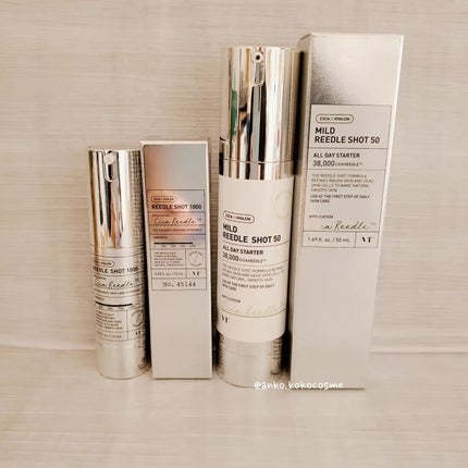 リードルショット1000/VT/ブースター・導入液を使ったクチコミ(2枚目)