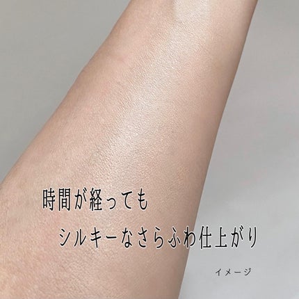キル カバー ファンウェア クッション ザ オリジナル/CLIO/クッションファンデーションを使ったクチコミ(5枚目)