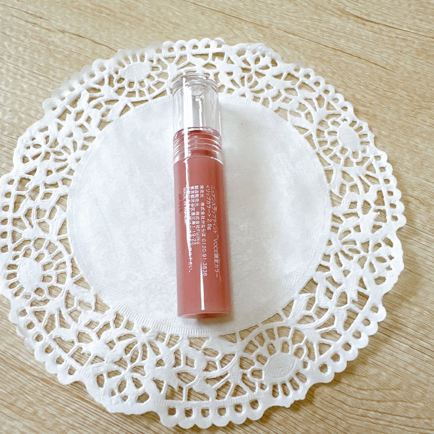 ニュアンスラップティント/Fujiko/リップティントを使ったクチコミ(3枚目)