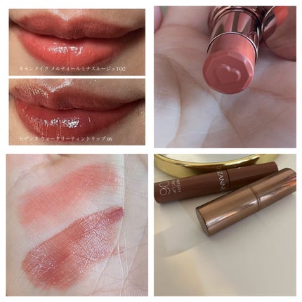メルティールミナスルージュ(ティントタイプ)/キャンメイク/リップティントを使ったクチコミ(1枚目)