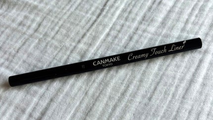 クリーミータッチライナー/キャンメイク/ジェルアイライナーを使ったクチコミ(3枚目)
