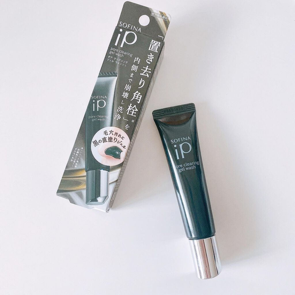 ソフィーナ iP ポア クリアリング ジェル ウォッシュ/SOFINA iP/その他洗顔料を使ったクチコミ(1枚目)