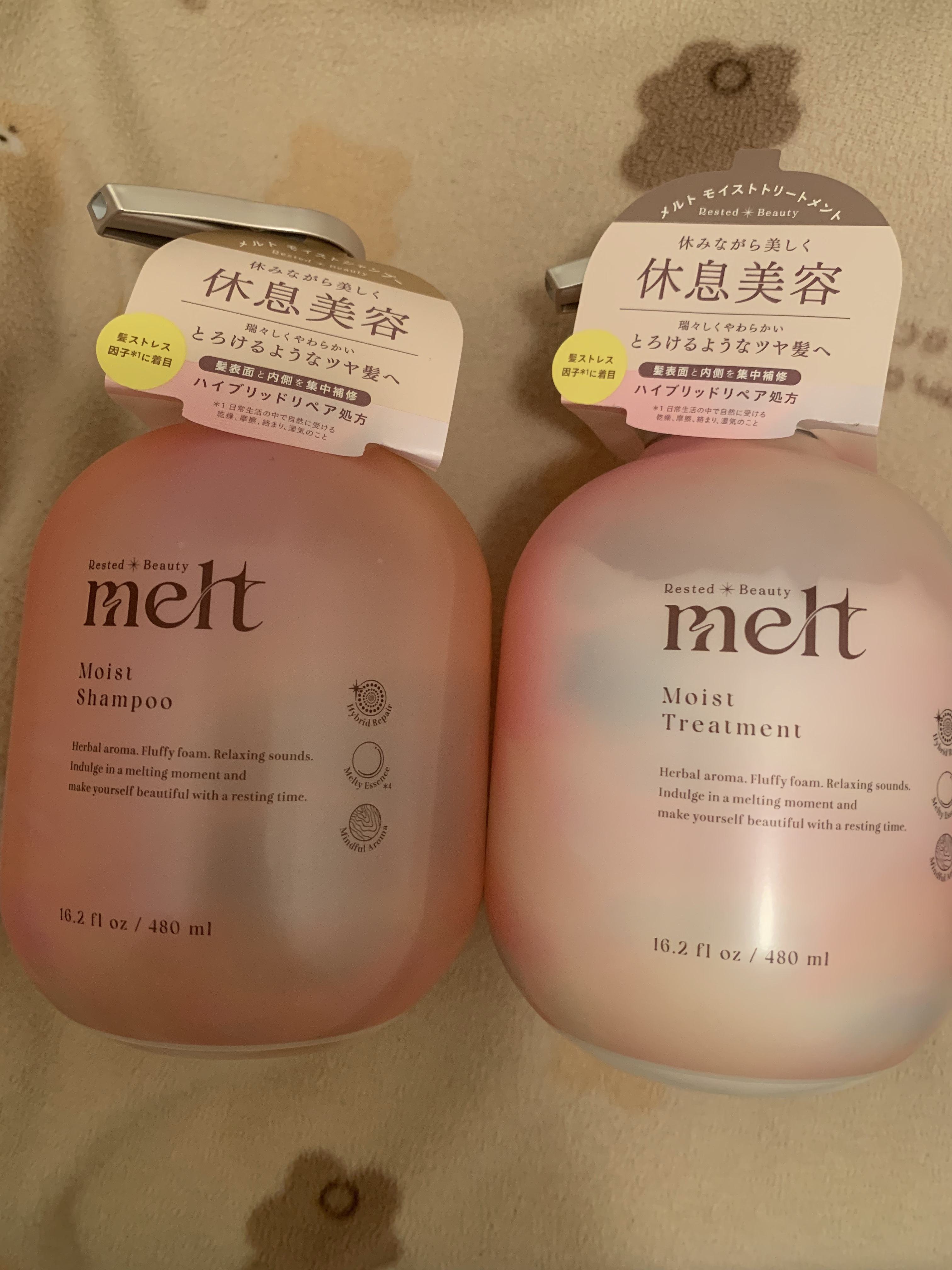 メルト モイストシャンプー／トリートメント/melt/市販シャンプーを使ったクチコミ（1枚目）