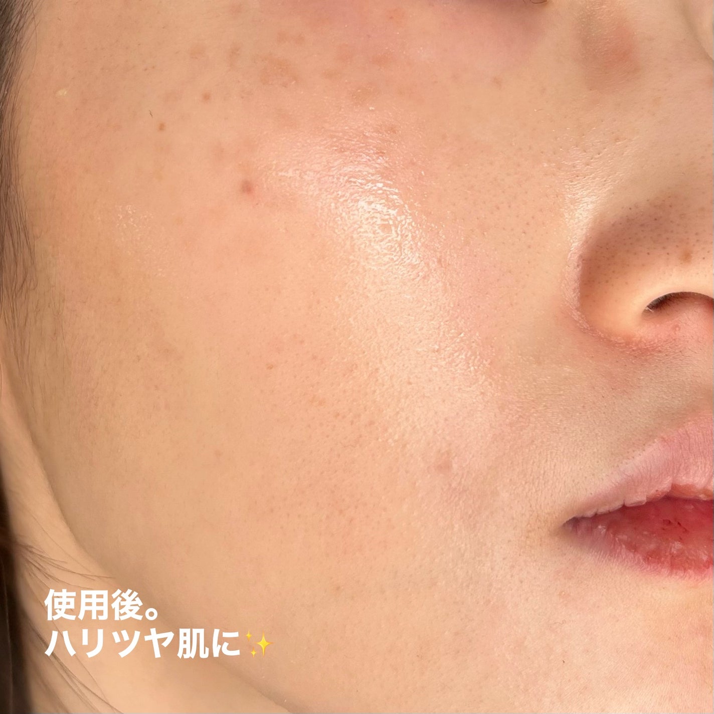 シークレットくすみセラム/Aetem /美容液を使ったクチコミ(5枚目)