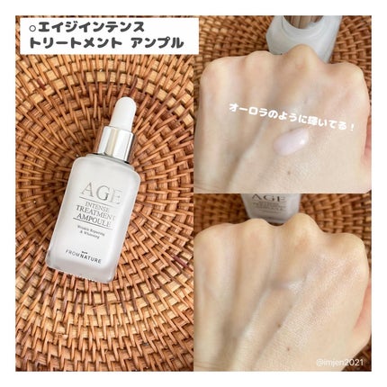 エイジ トリートメント エッセンス 95.7%/FROM NATURE/化粧水を使ったクチコミ(3枚目)