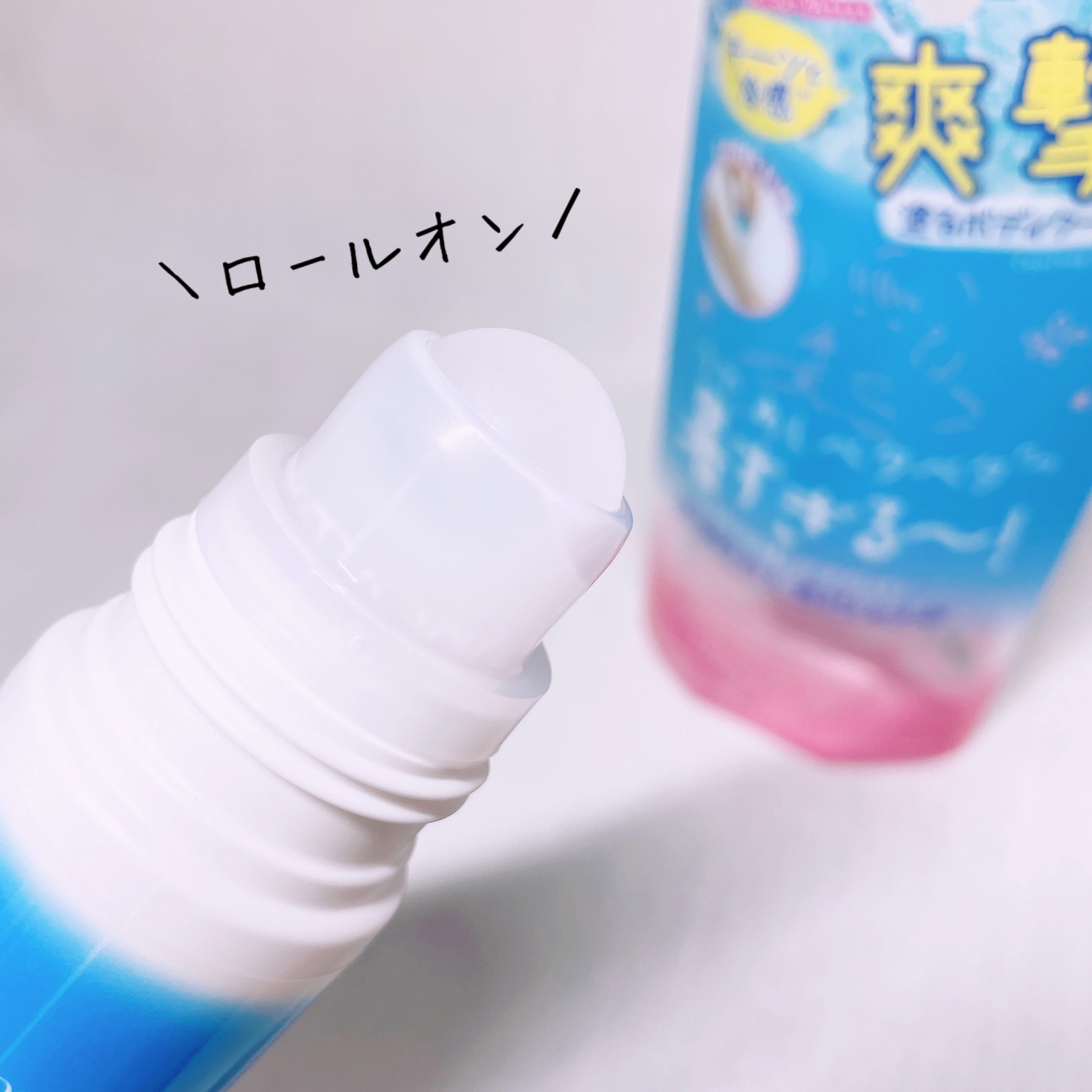 アセダレーヌ ボディUV/Coolist/日焼け止めスティックを使ったクチコミ（3枚目）