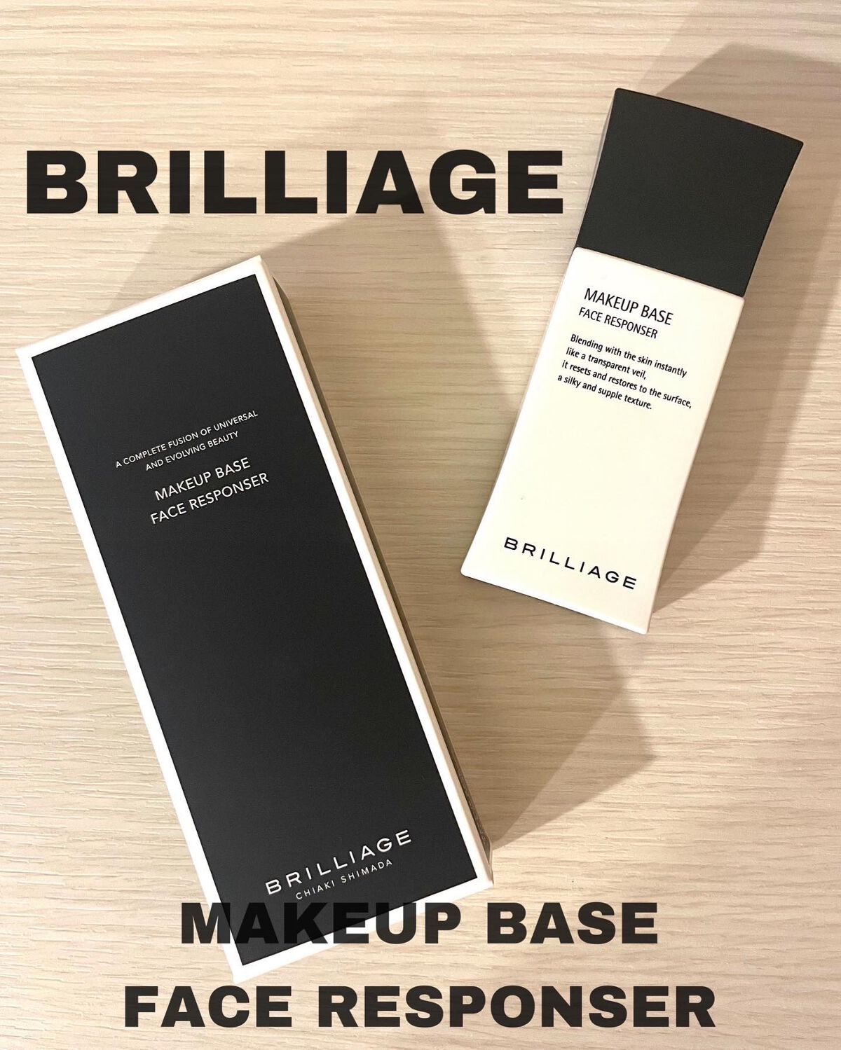 メイクアップベース フェイスレスポンサー/ブリリアージュ/化粧下地を使ったクチコミ（1枚目）
