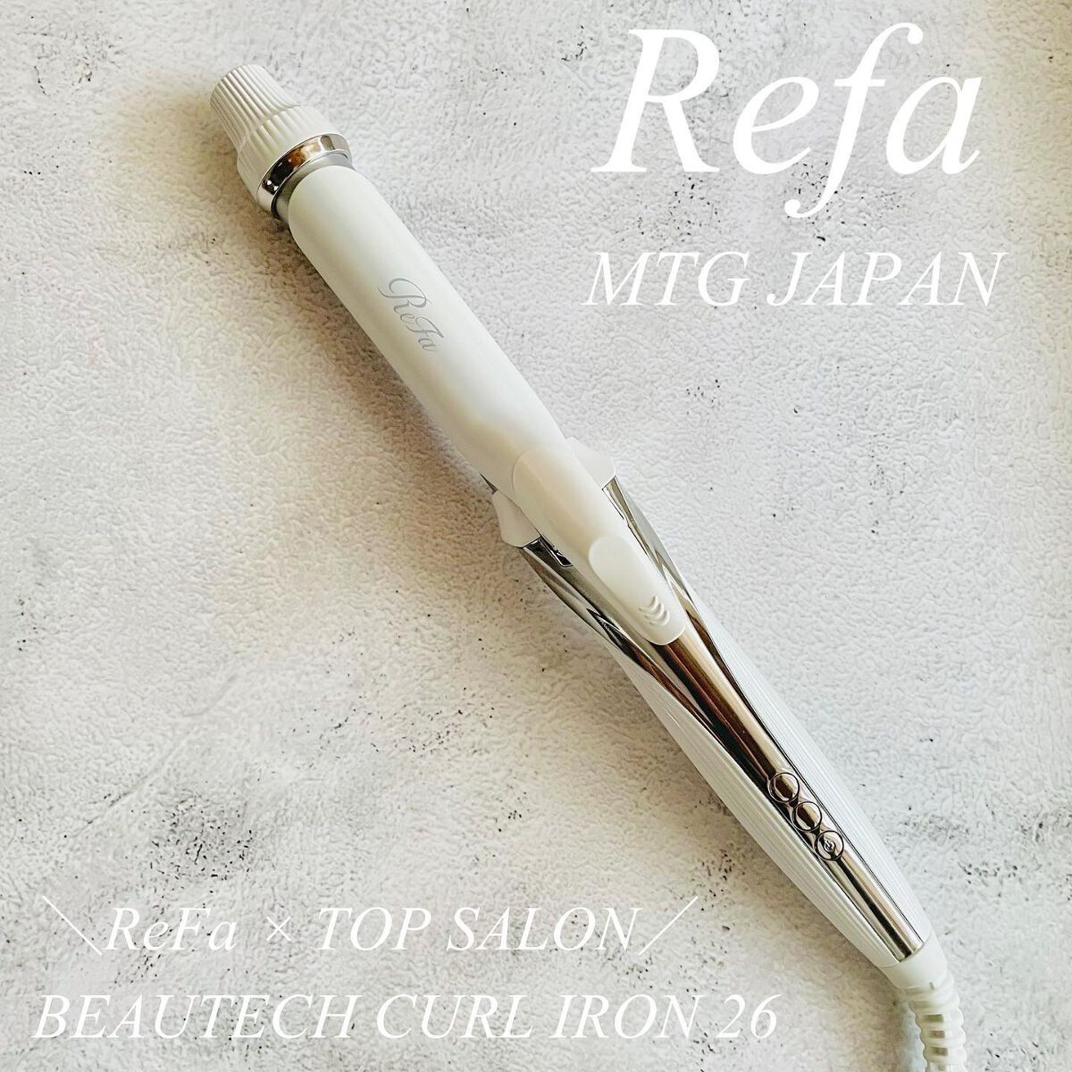 Refa リファ カールアイロン ホワイト 26mm ヘアアイロン 26 refa