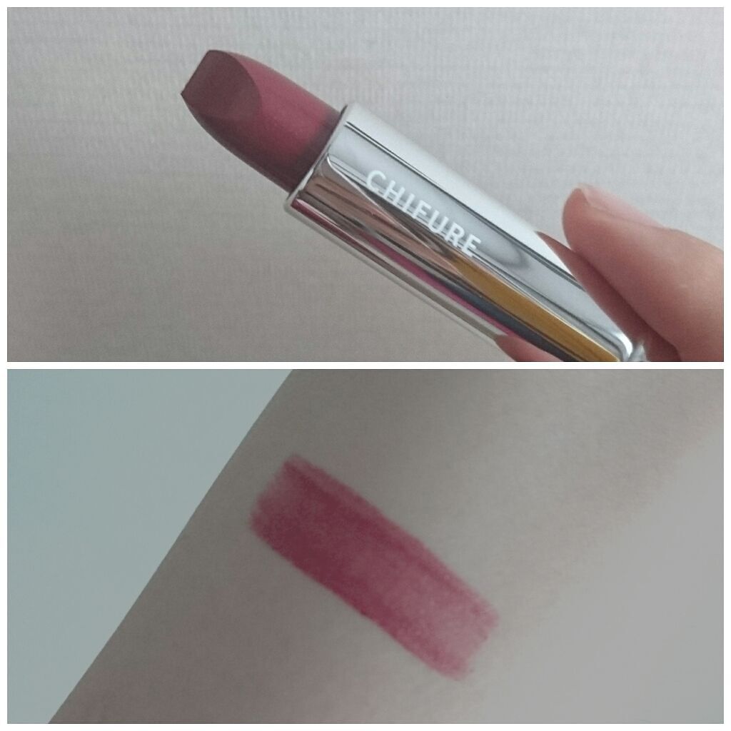 口紅（詰替用）/ちふれ/口紅を使ったクチコミ（2枚目）