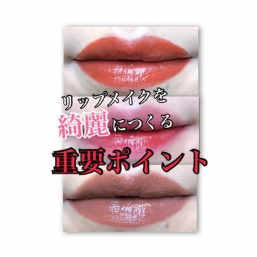 UR GLAM     MINI LIPSTICK/U R GLAM/口紅を使ったクチコミ（1枚目）