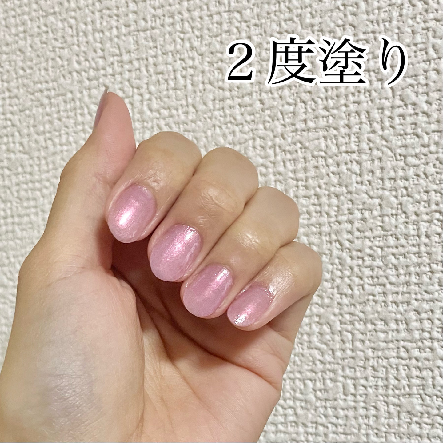 pa ワンダーネイル トップコート/pa nail collective/ネイルトップコートを使ったクチコミ（3枚目）