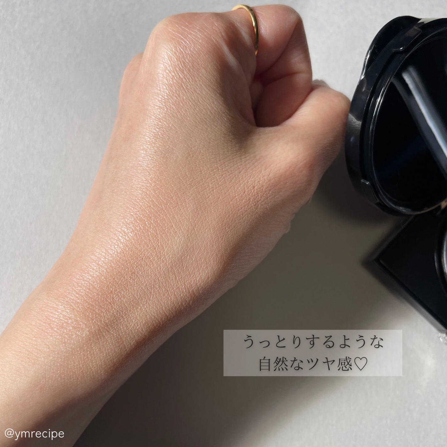 プリズム・リーブル・スキンケアリング・グロウ・クッション/GIVENCHY/クッションファンデーションを使ったクチコミ(5枚目)