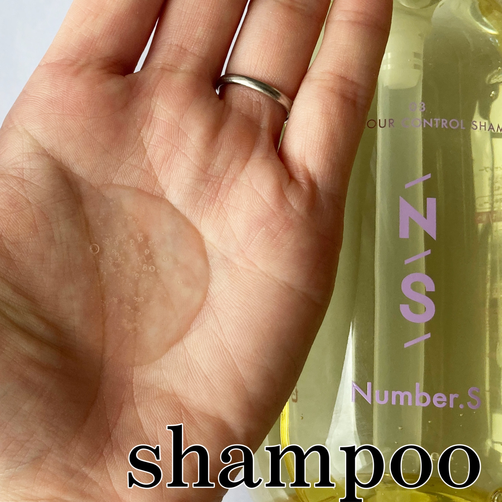 ツヤカラーコントロール シャンプー/ ヘアトリートメント/Number.S /市販シャンプーを使ったクチコミ（2枚目）