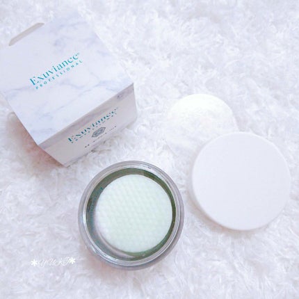 ネオ・コンプリート・パッド/エクスビアンス/美容液を使ったクチコミ(4枚目)