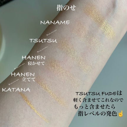 ポップ パウダージェル アイシャドウ/SHISEIDO/単色アイシャドウを使ったクチコミ(6枚目)