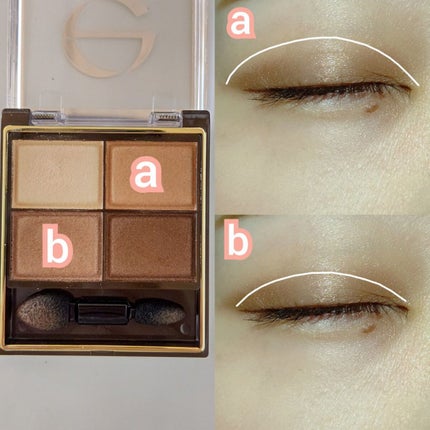 スキニーリッチシャドウ/excel/アイシャドウパレットを使ったクチコミ(2枚目)