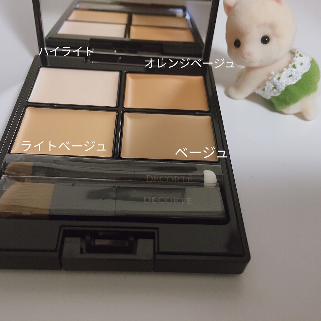 トーンパーフェクティング パレット/DECORTÉ/パレットコンシーラーを使ったクチコミ（2枚目）